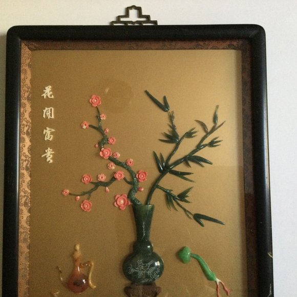 Chinese art wall plaque faux jade 3D wall hanging made in taiwan - Picture 2 of 4